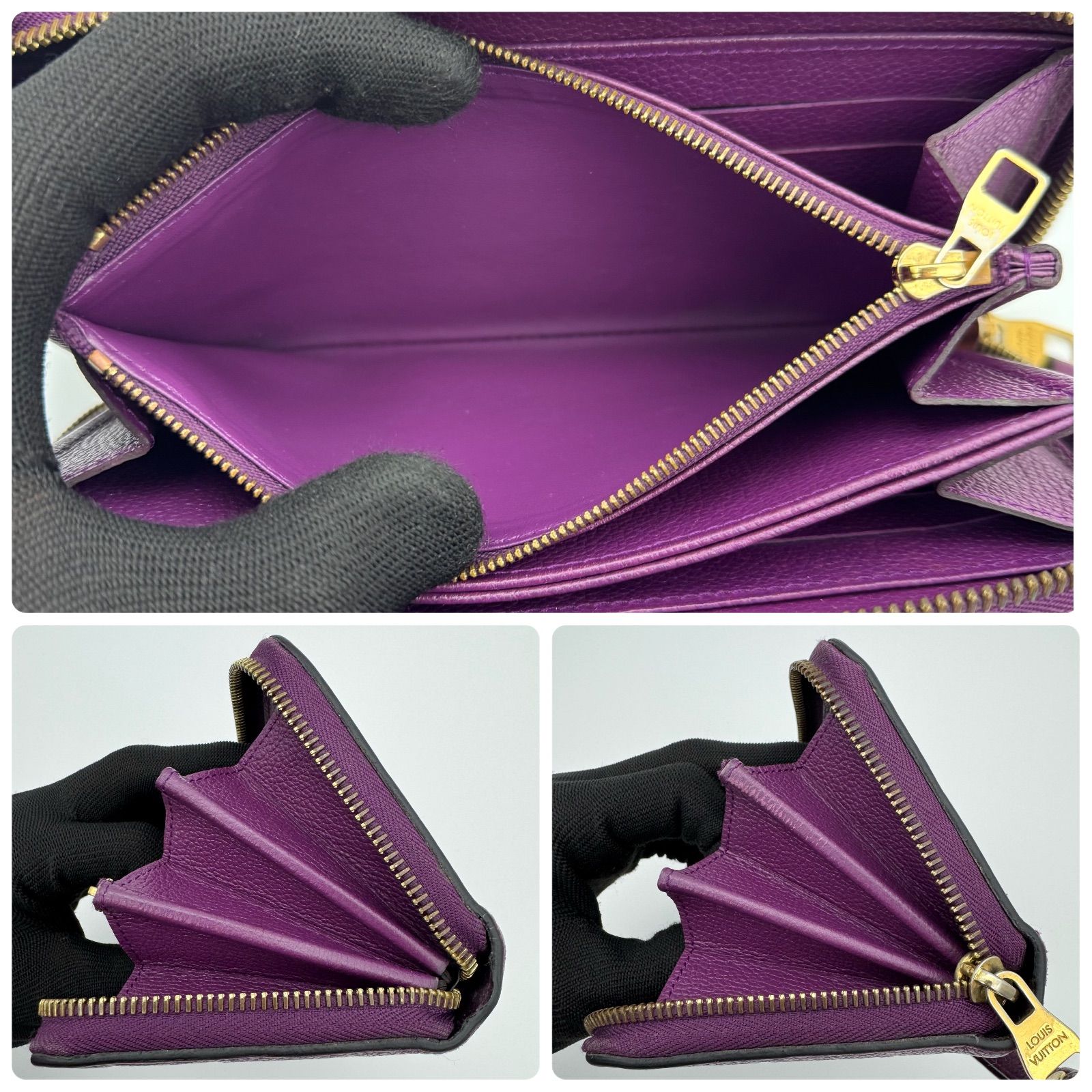 【超美品】 ルイヴィトン モノグラム ヴェル二 ジッピーウォレット 長財布 紫系 ルイヴィトン ジッピーウォレット 長財布 LOUIS VUITTON モノグラム
