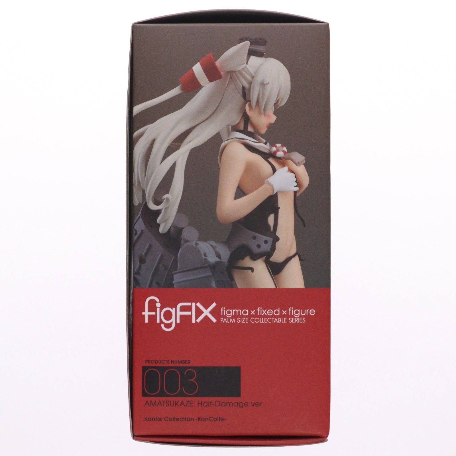 figFIX-003 天津風(あまつかぜ) 中破ver. 艦隊これくしょん -艦これ