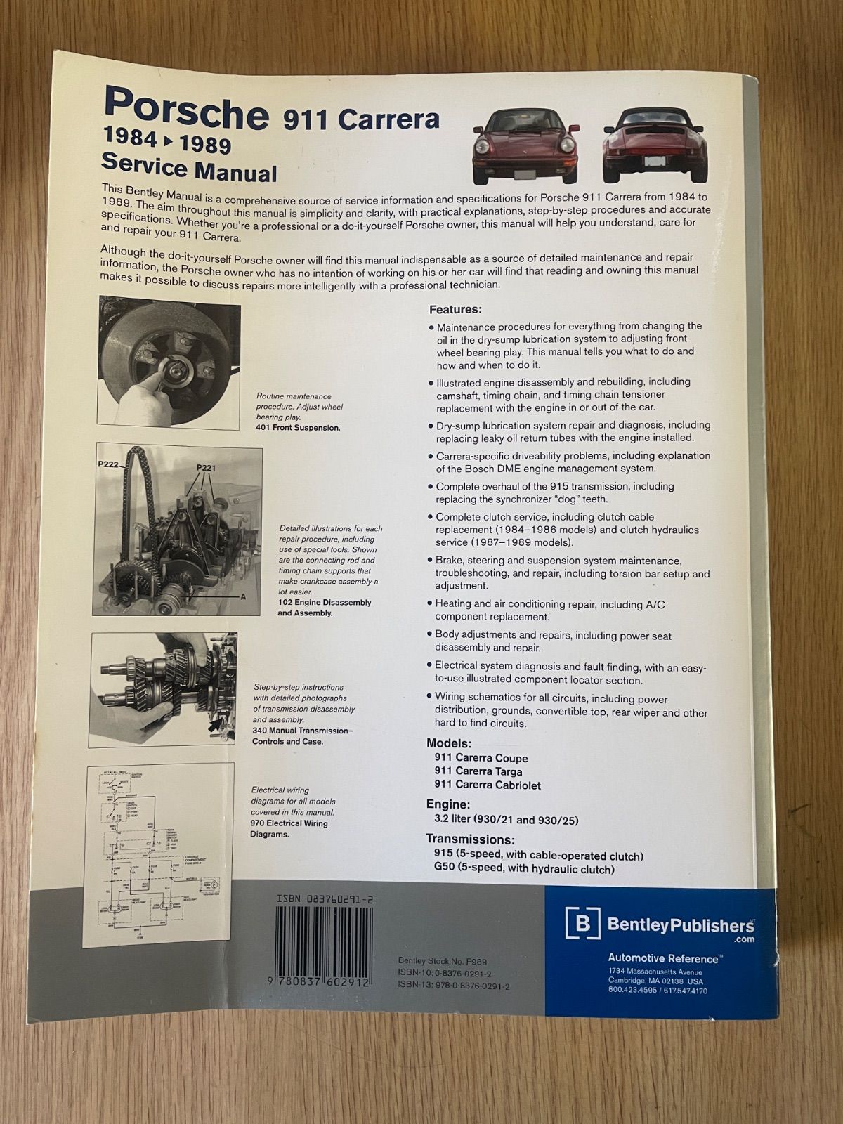 ポルシェ 911 カレラ 1984～19889 サービスマニュアル 整備書 Porsche