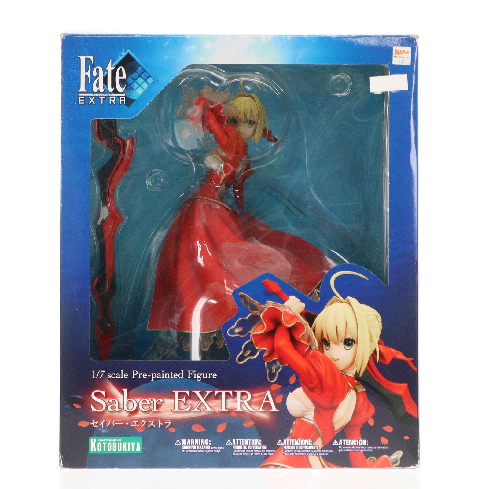 セイバー・エクストラ Fate/EXTRA(フェイト/エクストラ) 1/7 完成品