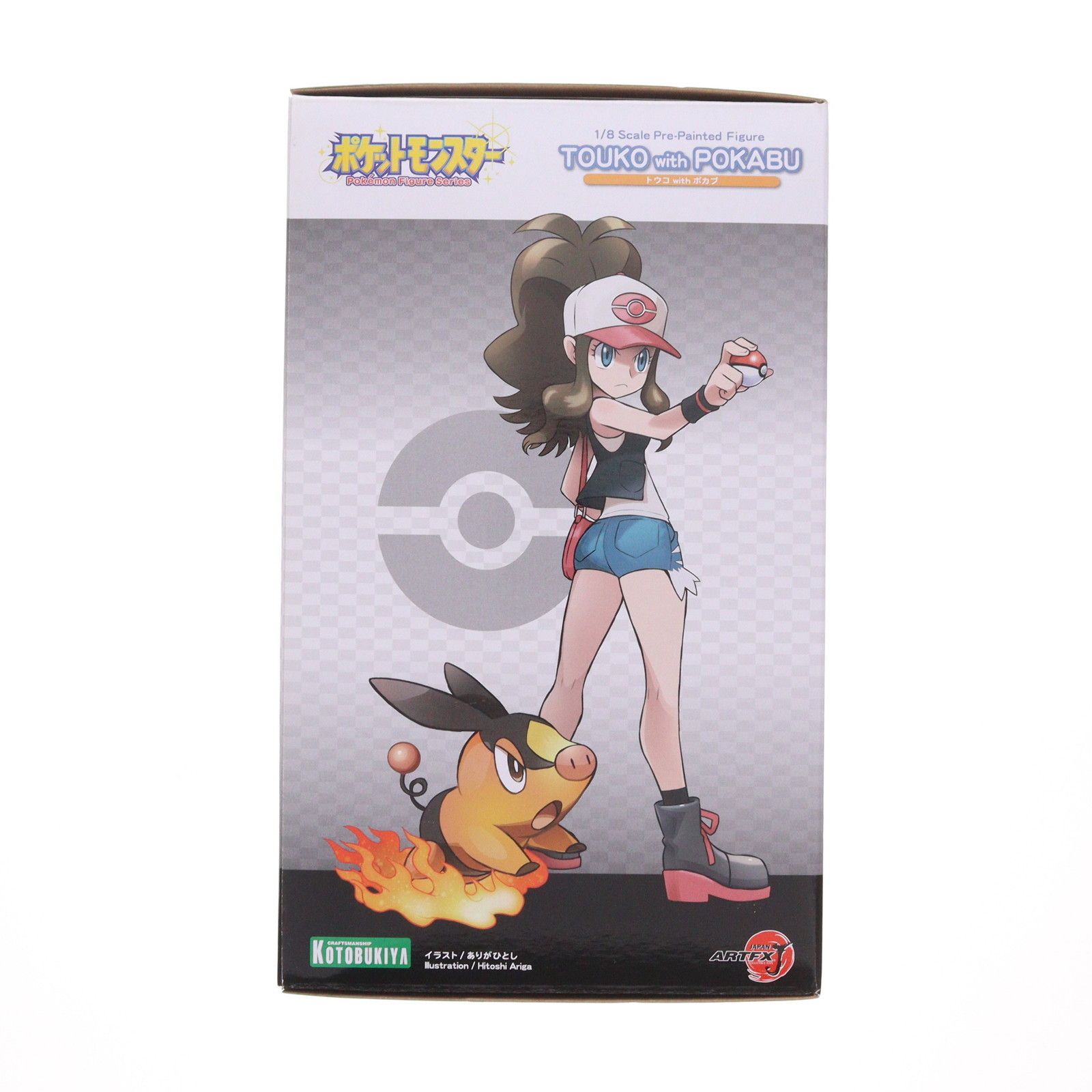 ARTFX J トウコ with ポカブ ポケットモンスター 1/8 完成品