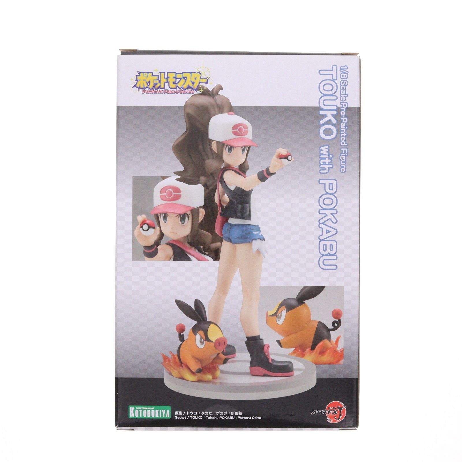 ARTFX J トウコ with ポカブ ポケットモンスター 1/8 完成品