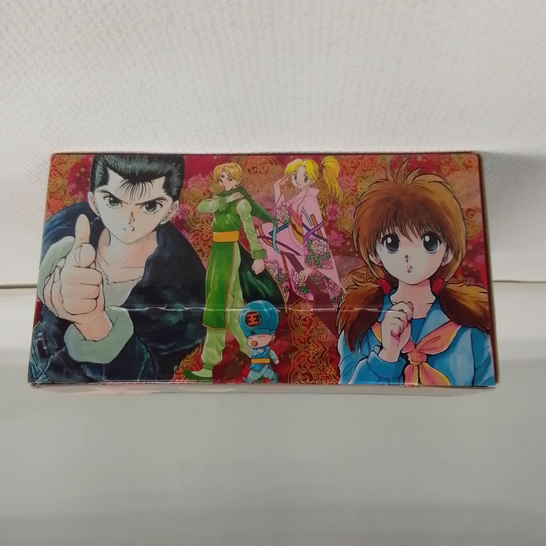 ☆幽☆遊☆白書 文庫版 全12巻セット カラーBOX入 イラストカード付き