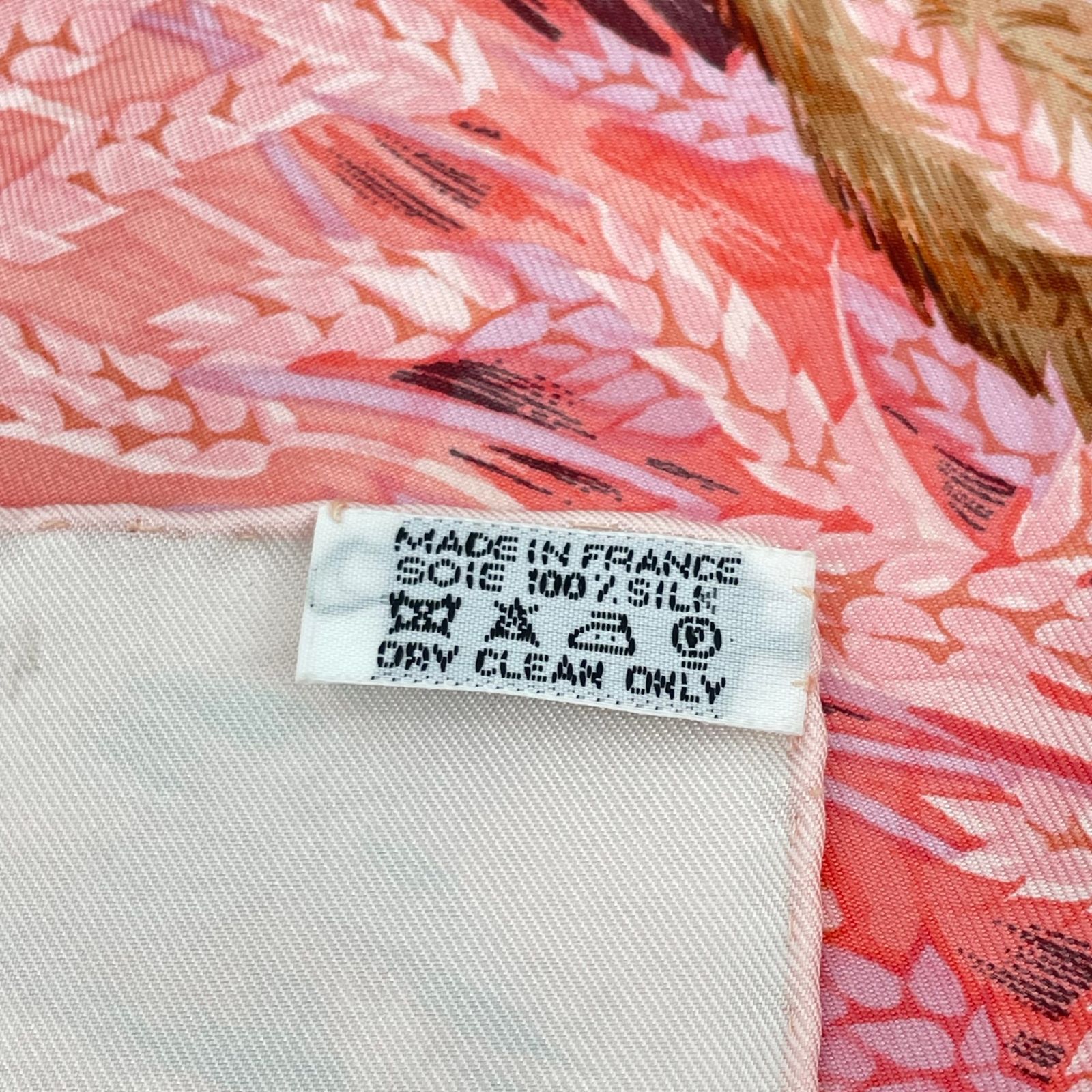 極美品 HERMES エルメス スカーフ シルク カレ90 LAPINS DANS UN CHAMP