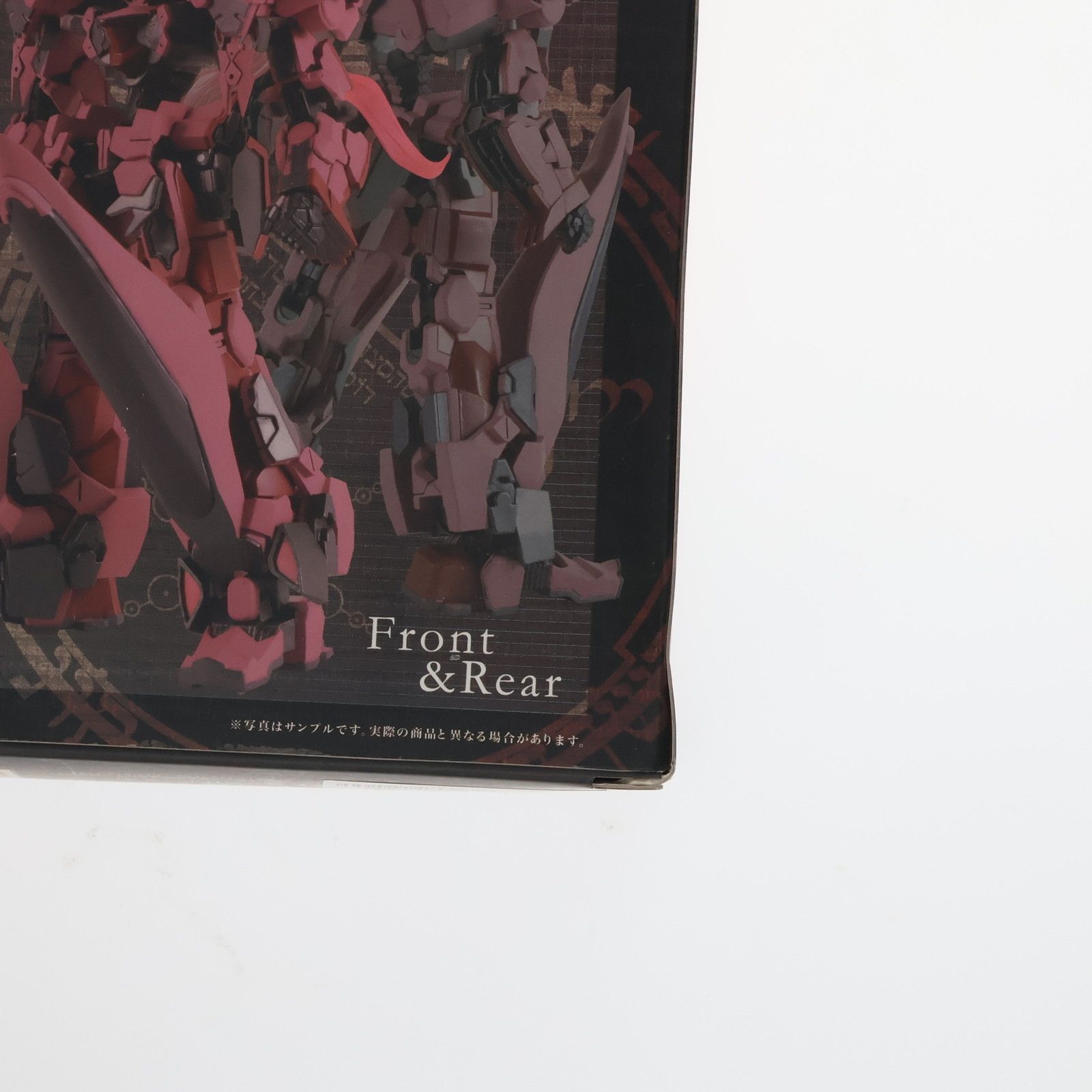 N.E.X.T.05 デモンベイン・ブラッド 機神飛翔デモンベイン 完成品 可動