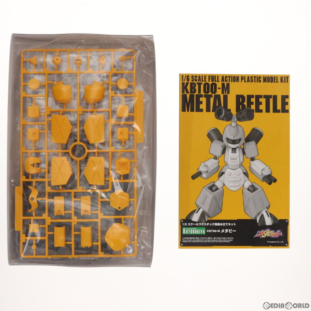再販) 1/6 KBT00-M メタビー メダロット プラモデル(KP163R