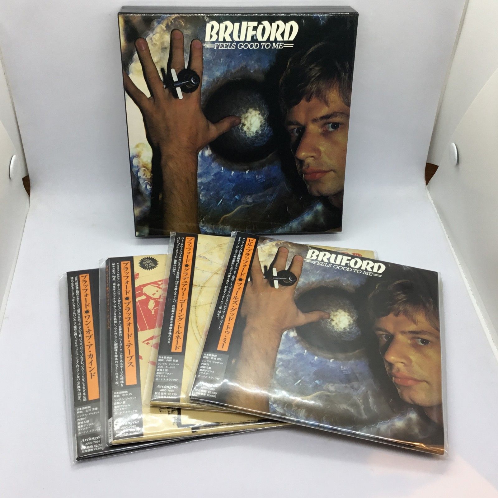 ☆BILL BRUFORD / FEELS GOOD TO ME 4タイトルBOXセット/ ARC7090BOX 