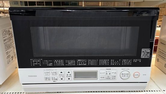 中古未使用品】 東芝 TOSHIBA オーブンレンジ 石窯オーブン 23L 縦開き