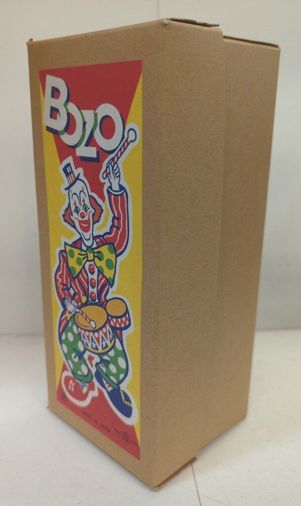 ミズノアルファII ELITE AS 25.0cm TOYS CLUB BOZO 210mm