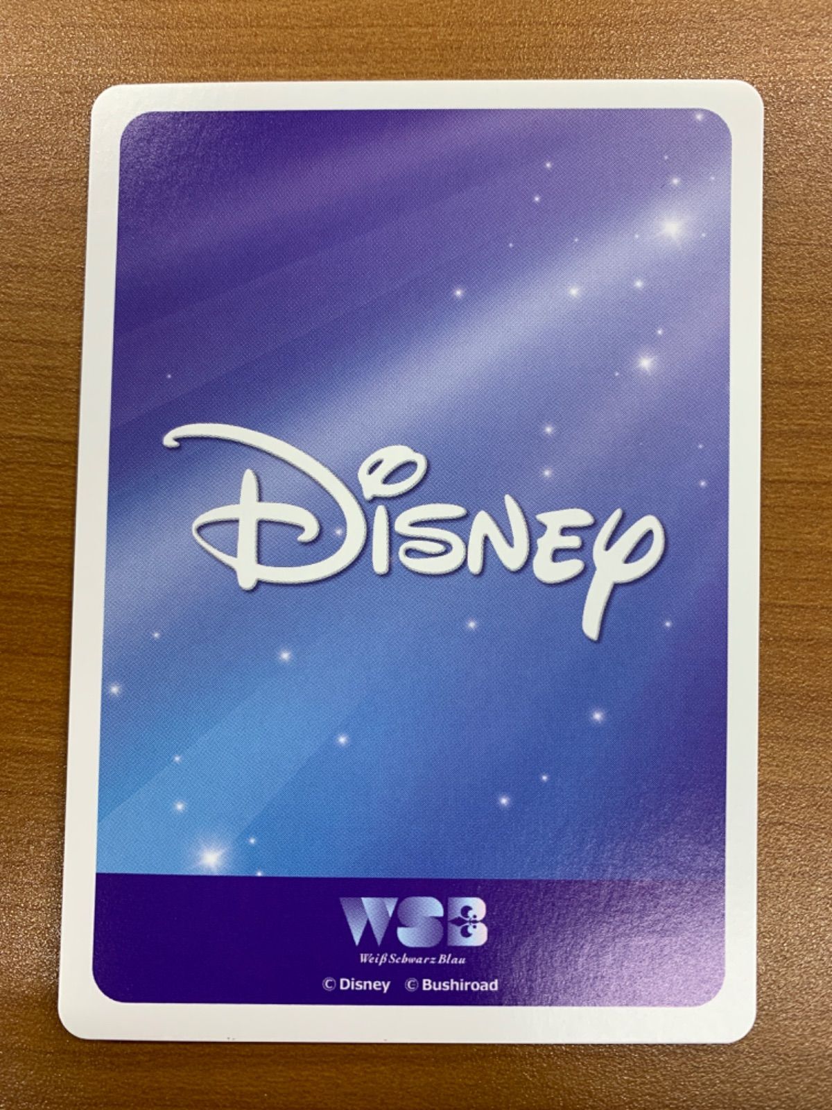 状態A ラギー・ブッチ SSP TWST/01B-001SSP ヴァイスシュヴァルツ