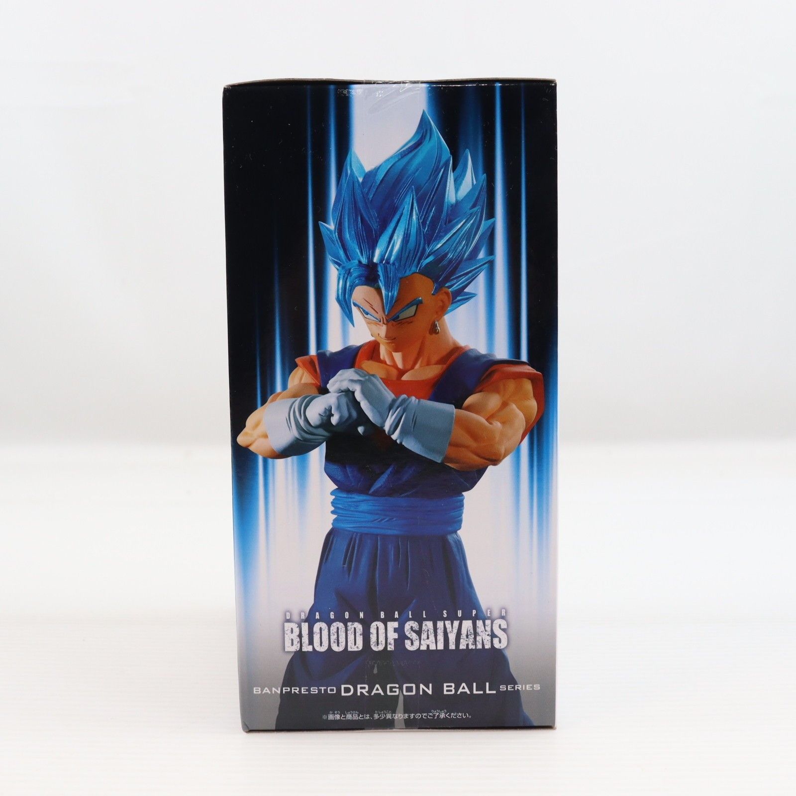 超サイヤ人ゴッド超サイヤ人ベジット ドラゴンボール超(スーパー