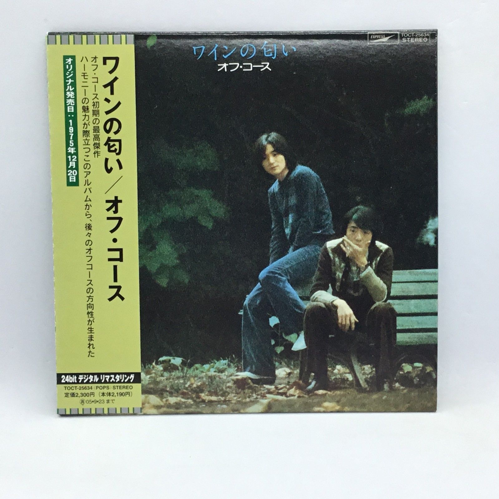 ○オフコース / ワインの匂い (CD) TOCT-25634 - メルカリ