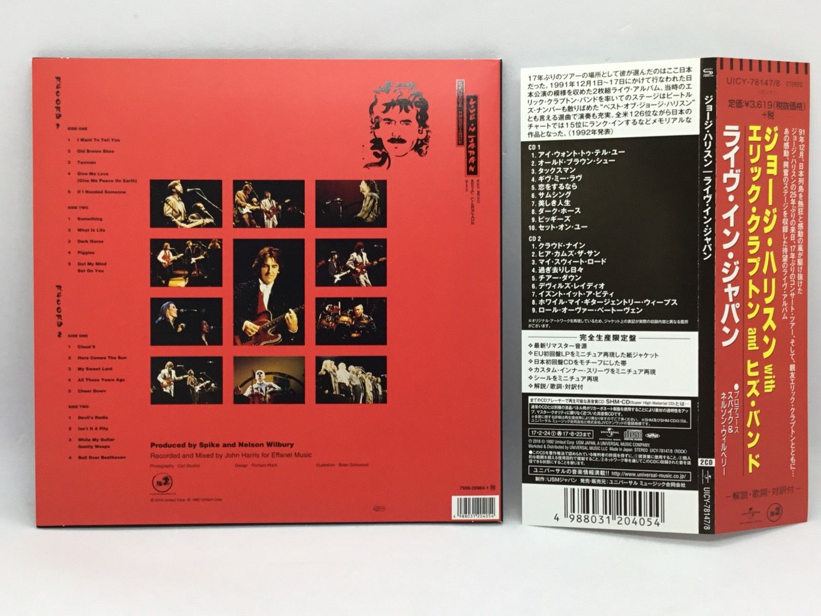 ○SHM-CD/紙ジャケ◇ジョージ・ハリスン / ライヴ・イン・ジャパン