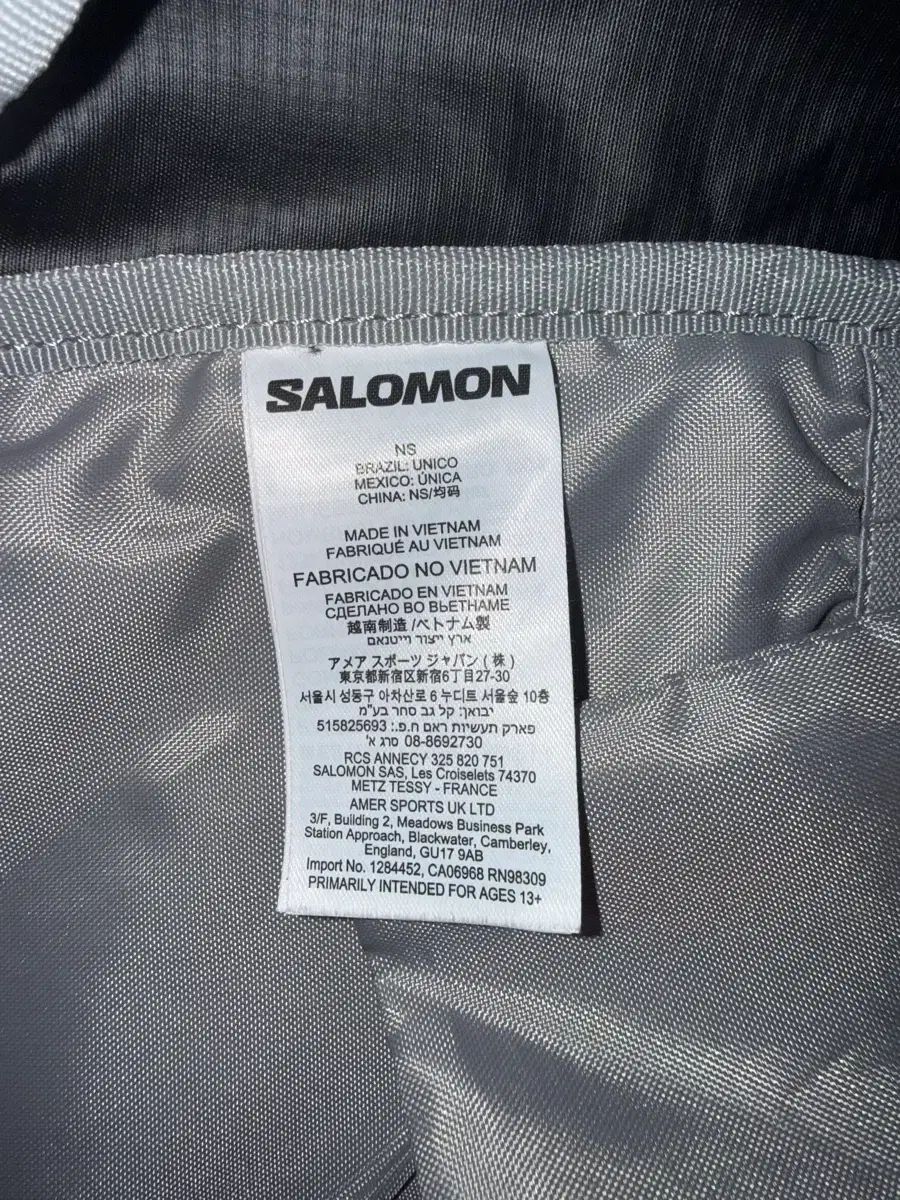 サロモン トレイルブレーザー