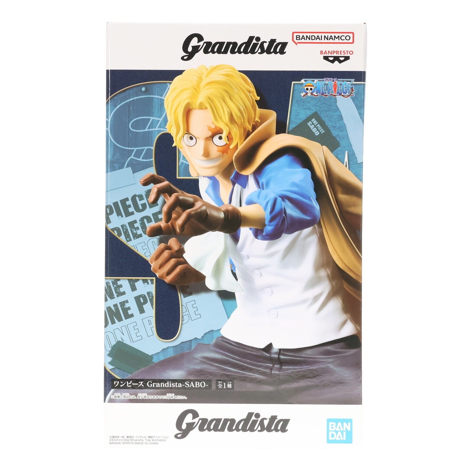 サボ ワンピース Grandista-SABO- ONE PIECE フィギュア プライズ