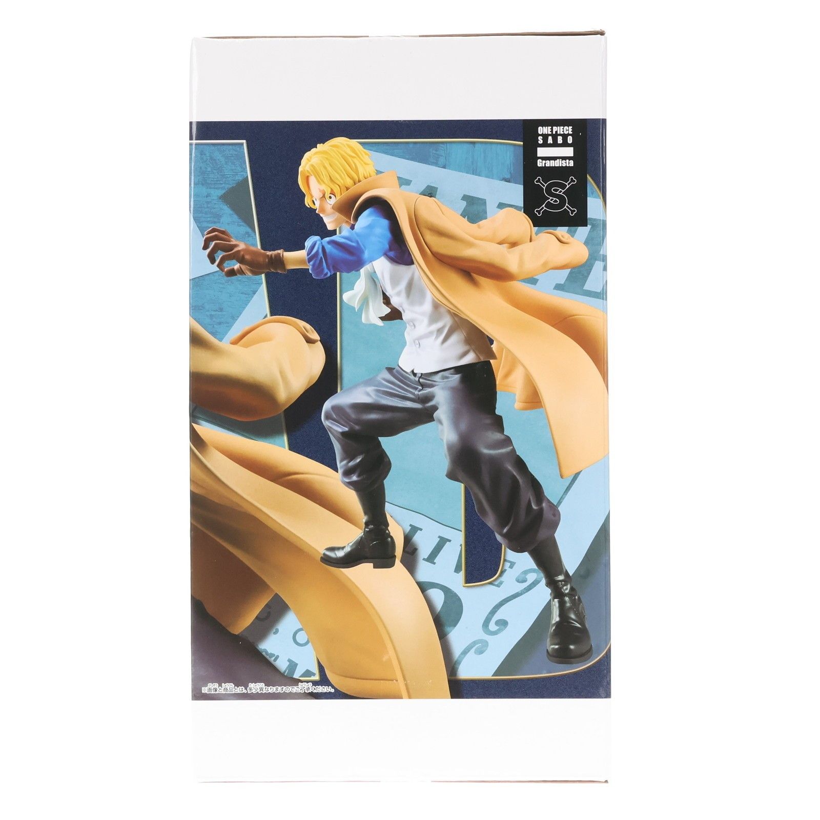 サボ ワンピース Grandista-SABO- ONE PIECE フィギュア プライズ