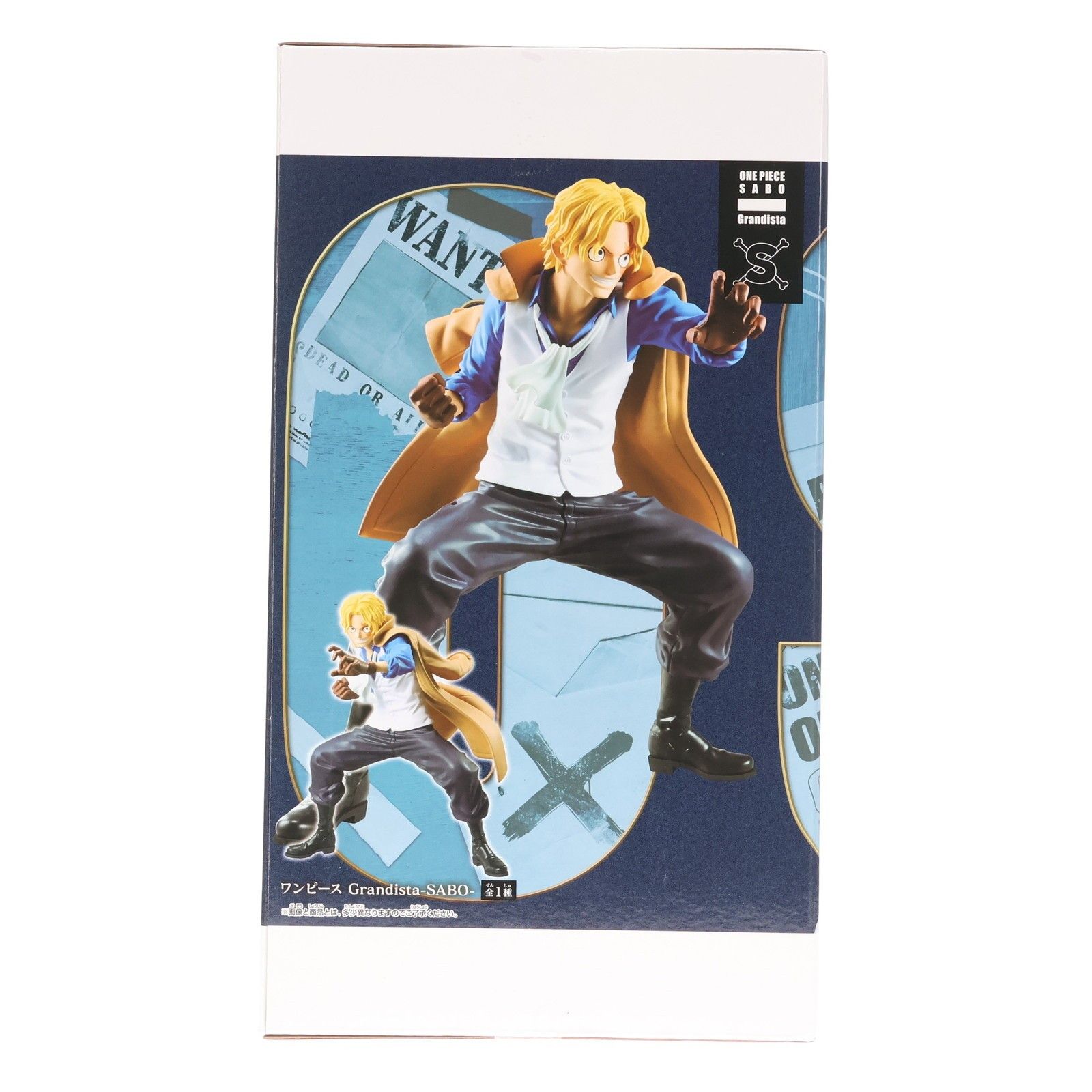 サボ ワンピース Grandista-SABO- ONE PIECE フィギュア プライズ