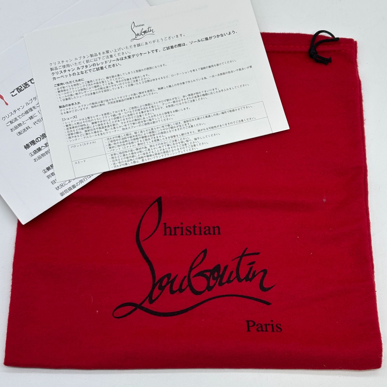 クリスチャンルブタン Christian Louboutin サンダル メンズ ロゴ 黒 ブラック レッドソール 42 約27 cm レザー サンダル サンダル