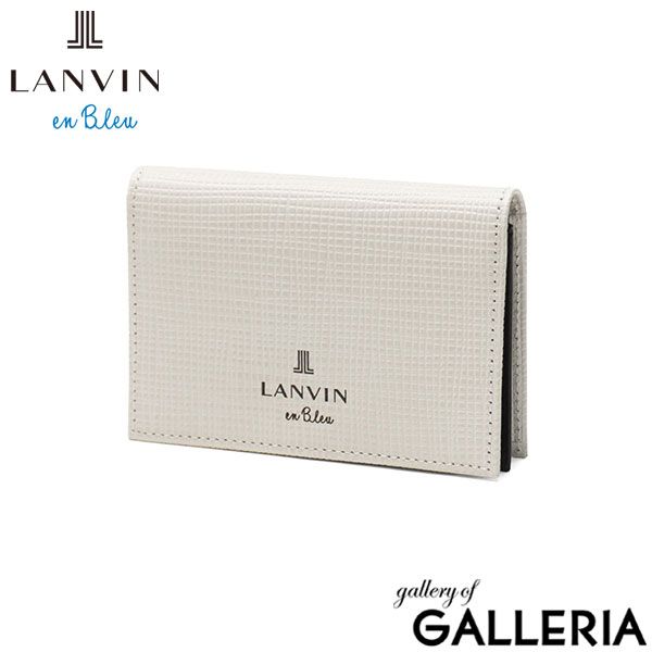 ランバン オン ブルー 名刺入れ メンズ 本革 レザー ブランド LANVIN en Bleu おしゃれ 大人 上品 コンパクト 軽量 軽い 薄型 スリム カードケース 名刺ケース シンプル 無地 カード入れ ビジネス ゼブダ 529613