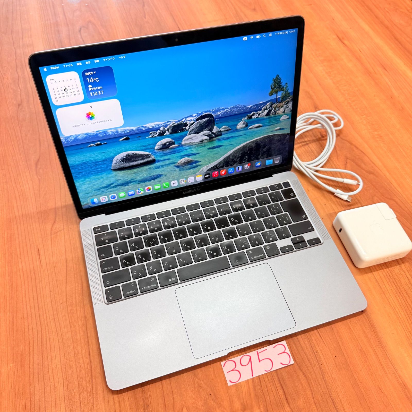 MacBook air 13インチ 2020 アップル Apple M 1 16 GB TB 動画編集 カメラ内蔵 ノートPC ノートパソコン SSD搭載 macOS み 3953