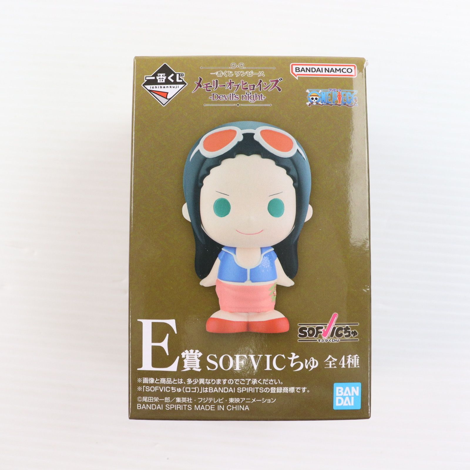 E賞 ペローナ SOFVICちゅ 一番くじ ワンピース メモリーオブヒロインズ