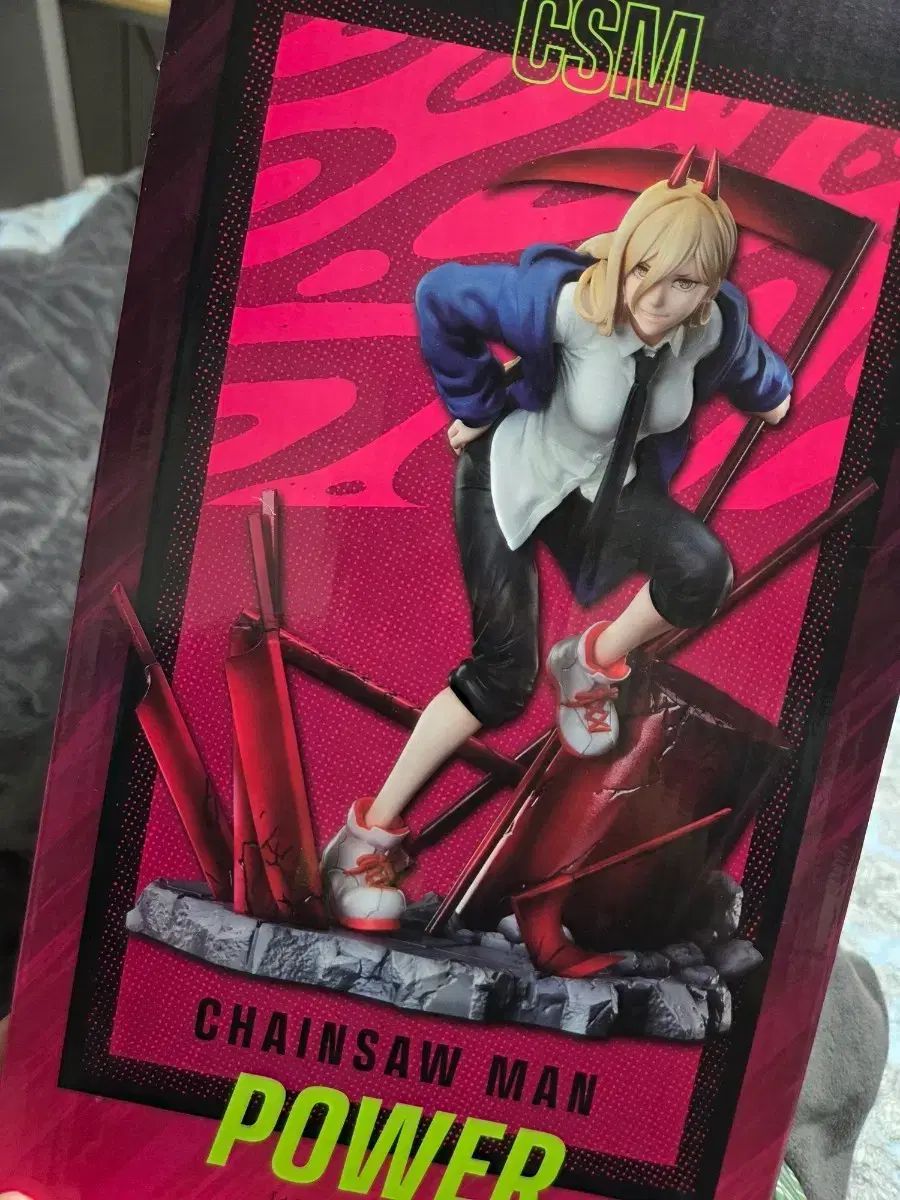 チェンソーマン　パワー　フィギュア　未開封 Yahoo!オークション - 新品未開封 チェンソーマン パワー フィギュア