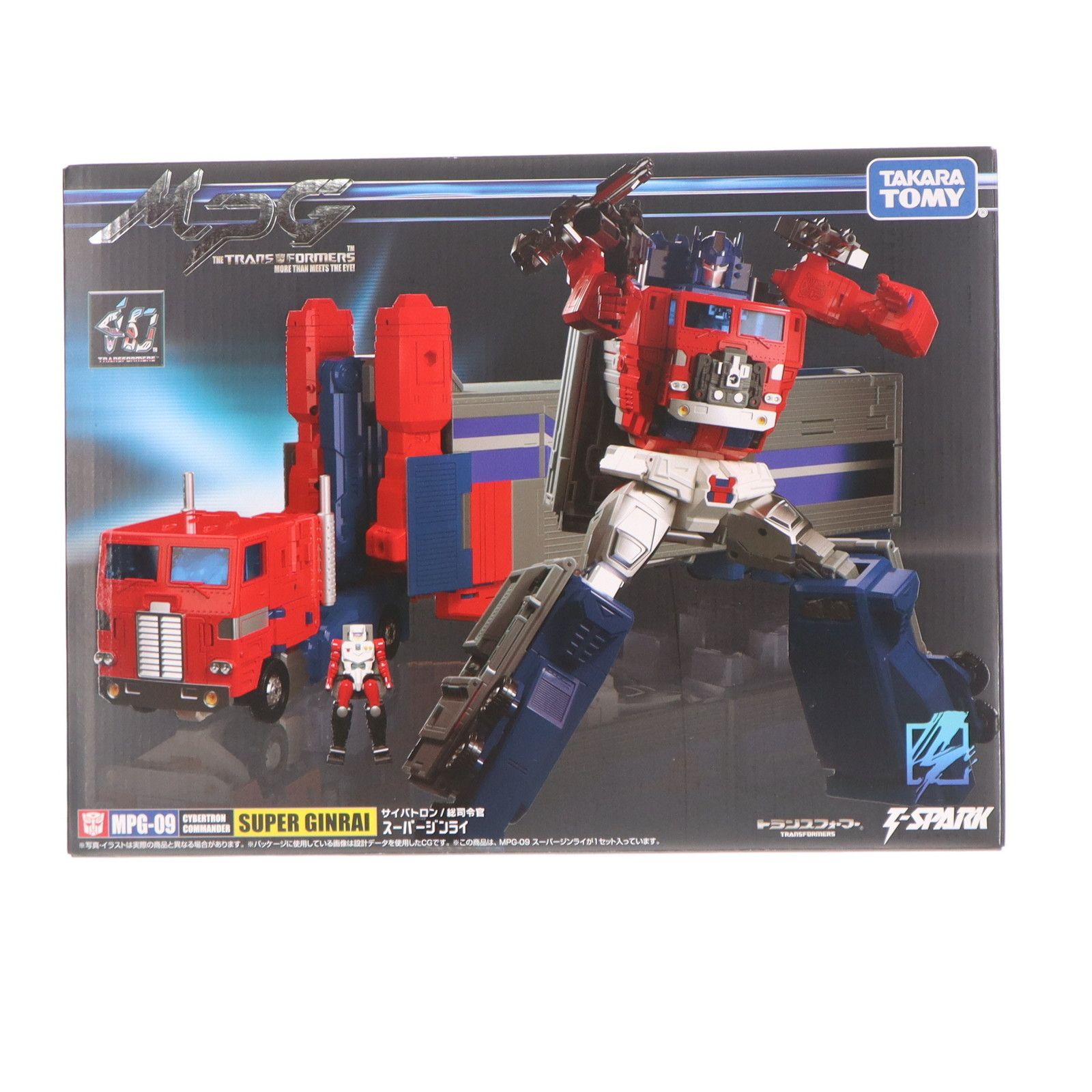 再販) トランスフォーマー マスターピースG MPG-09 スーパージンライ 再販) トランスフォーマー マスターピースG MPG-09 スーパージンライ