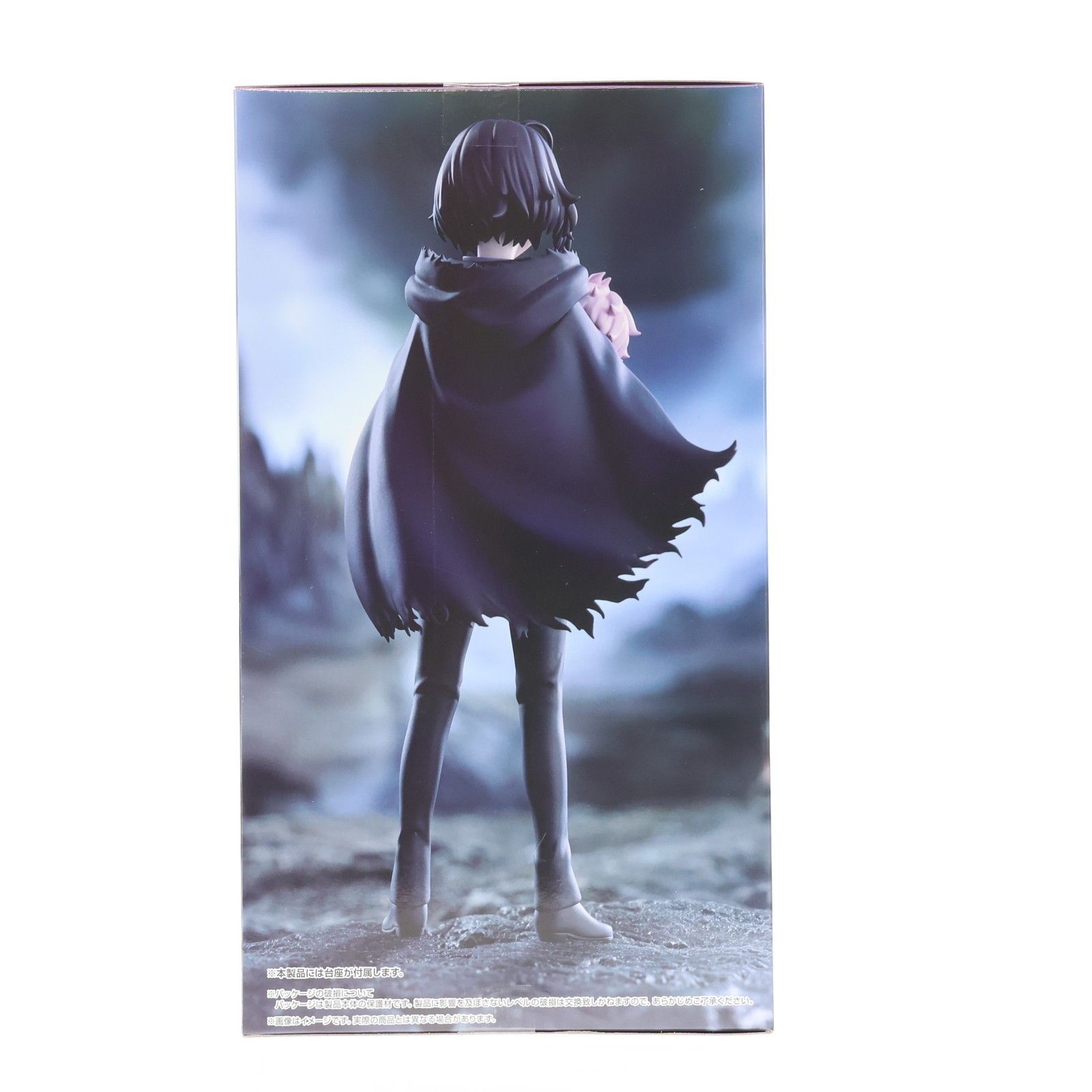 クレン&ルナ クレバテス-魔獣の王と赤子と屍の勇者- Trio-Try-iT