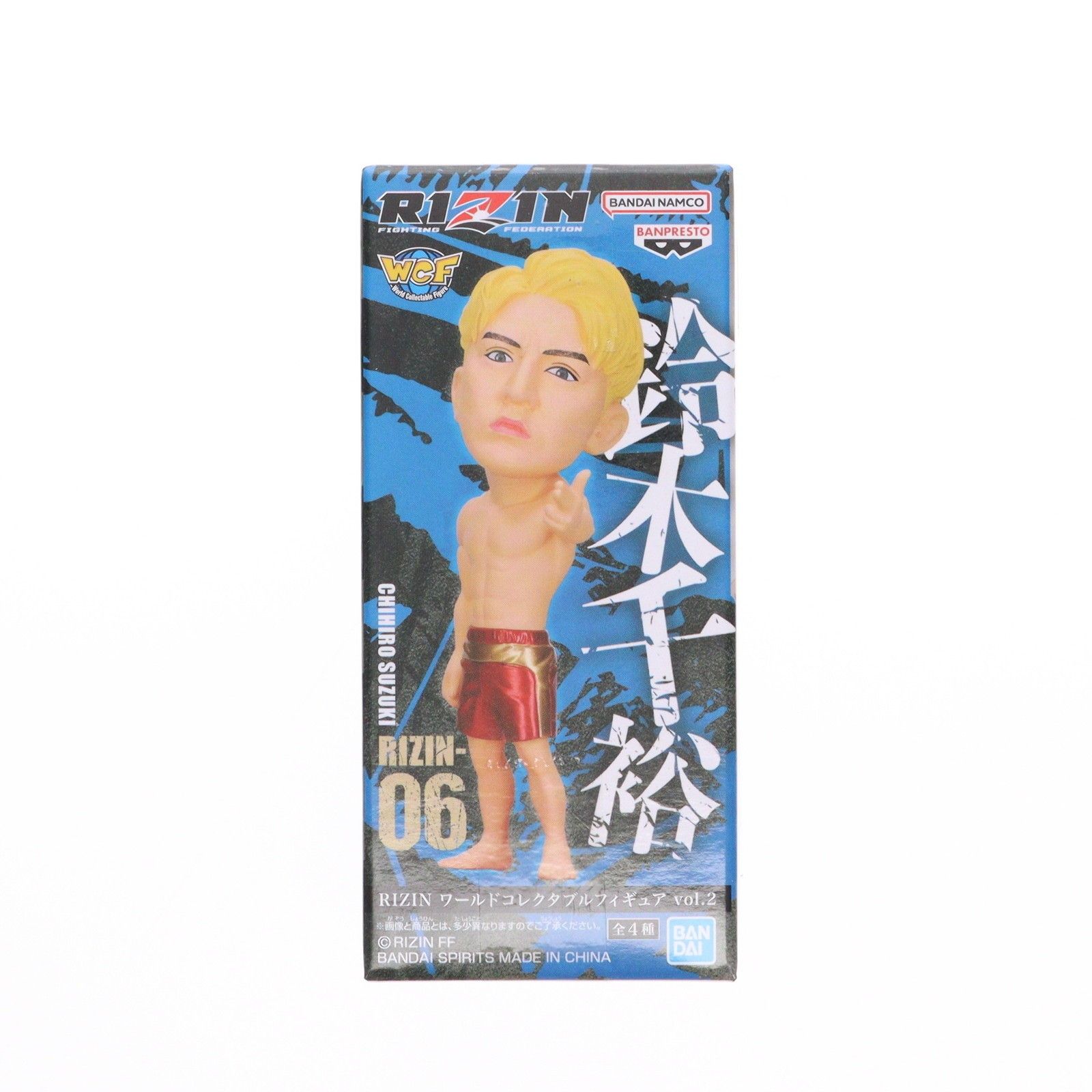 鈴木千裕(すずきちひろ) RIZIN(ライジン) ワールドコレクタブル