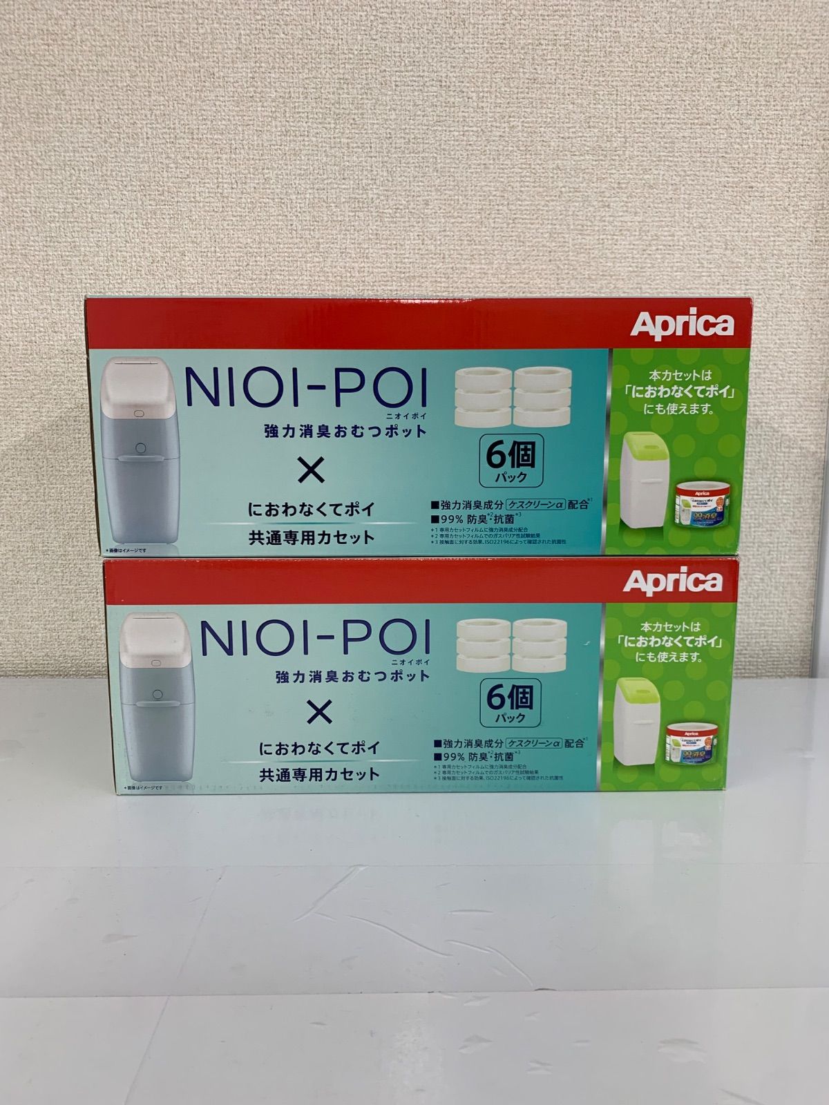 ●0 ♥ アップリカ ニオイポイ におわなくてポイ 共通カセット ×2箱 その他 2
