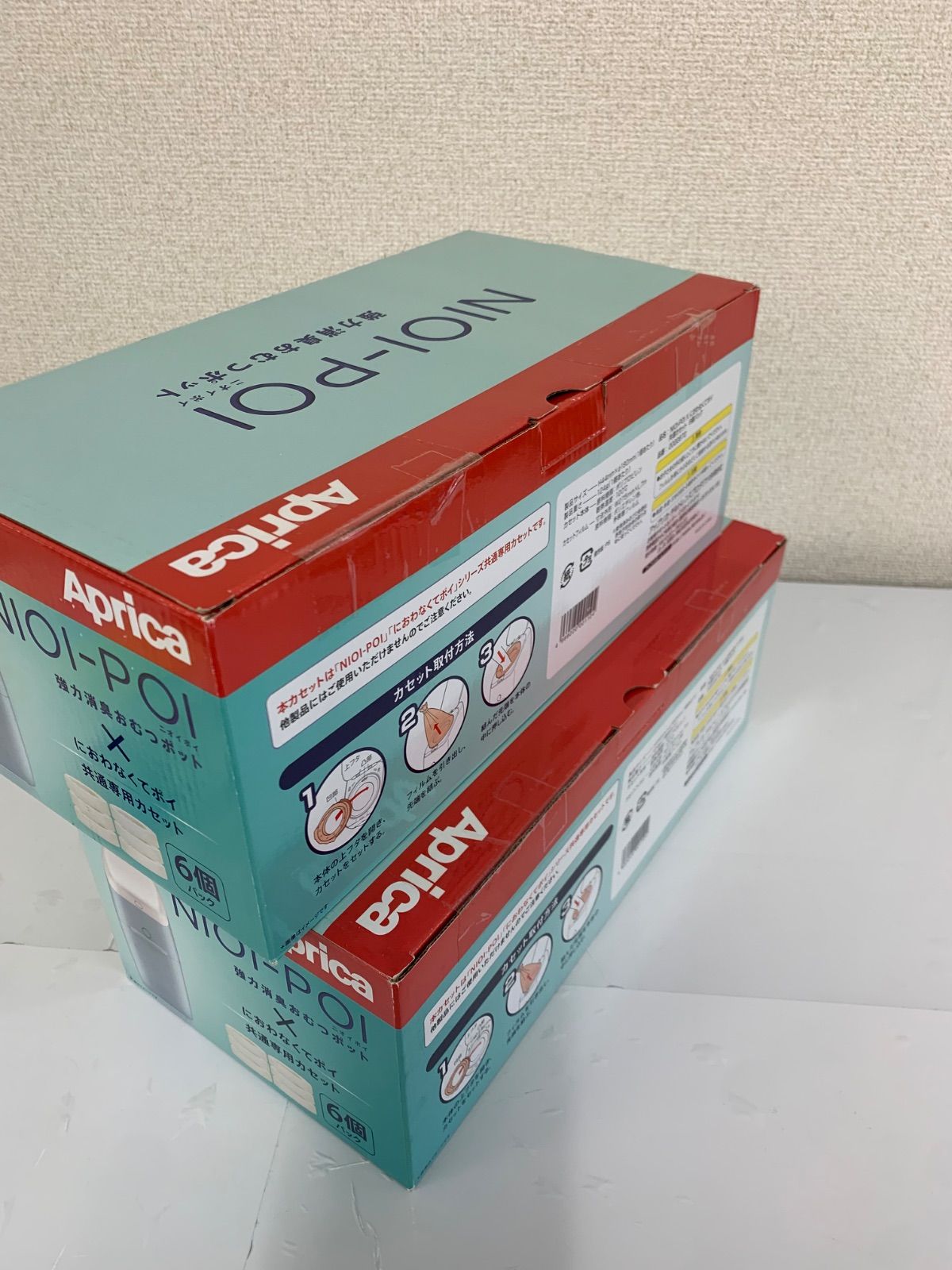 ○0【新品未使用】アップリカ ニオイポイ におわなくてポイ 共通