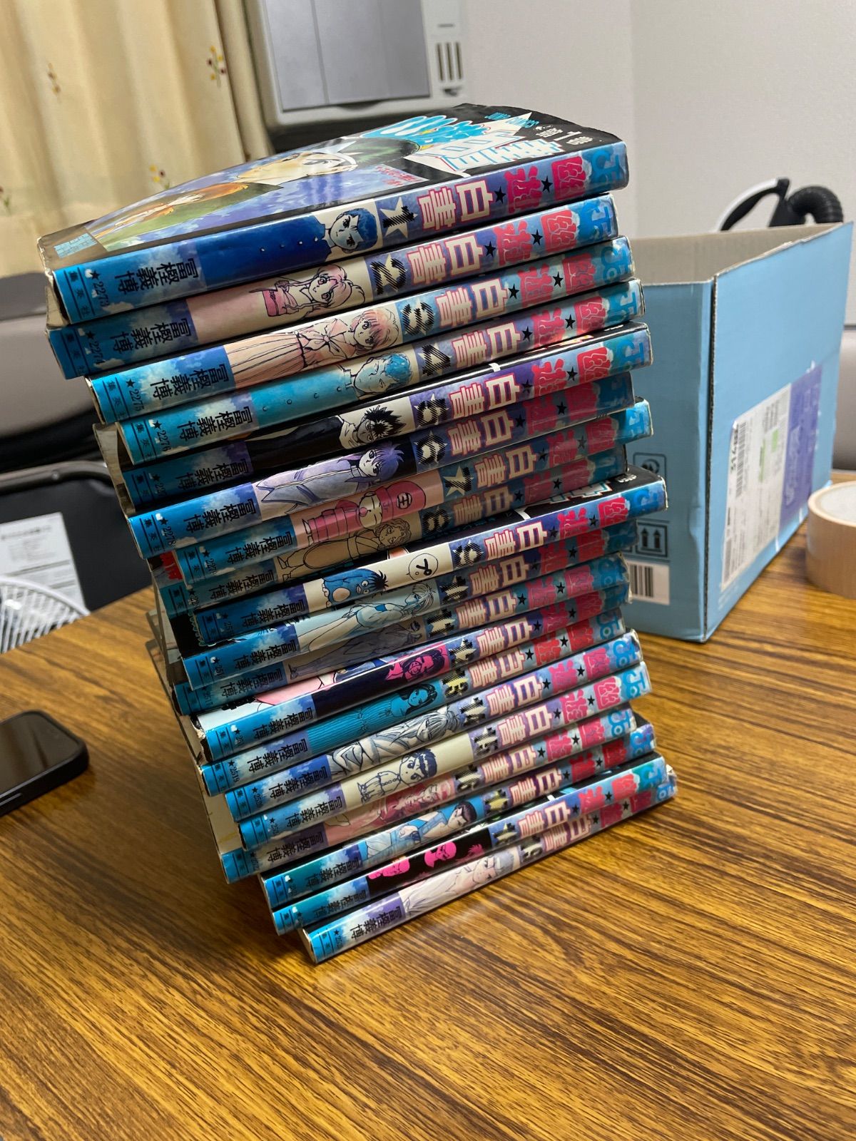 幽☆遊☆白書 全巻セット 初版あり 19冊 - メルカリ