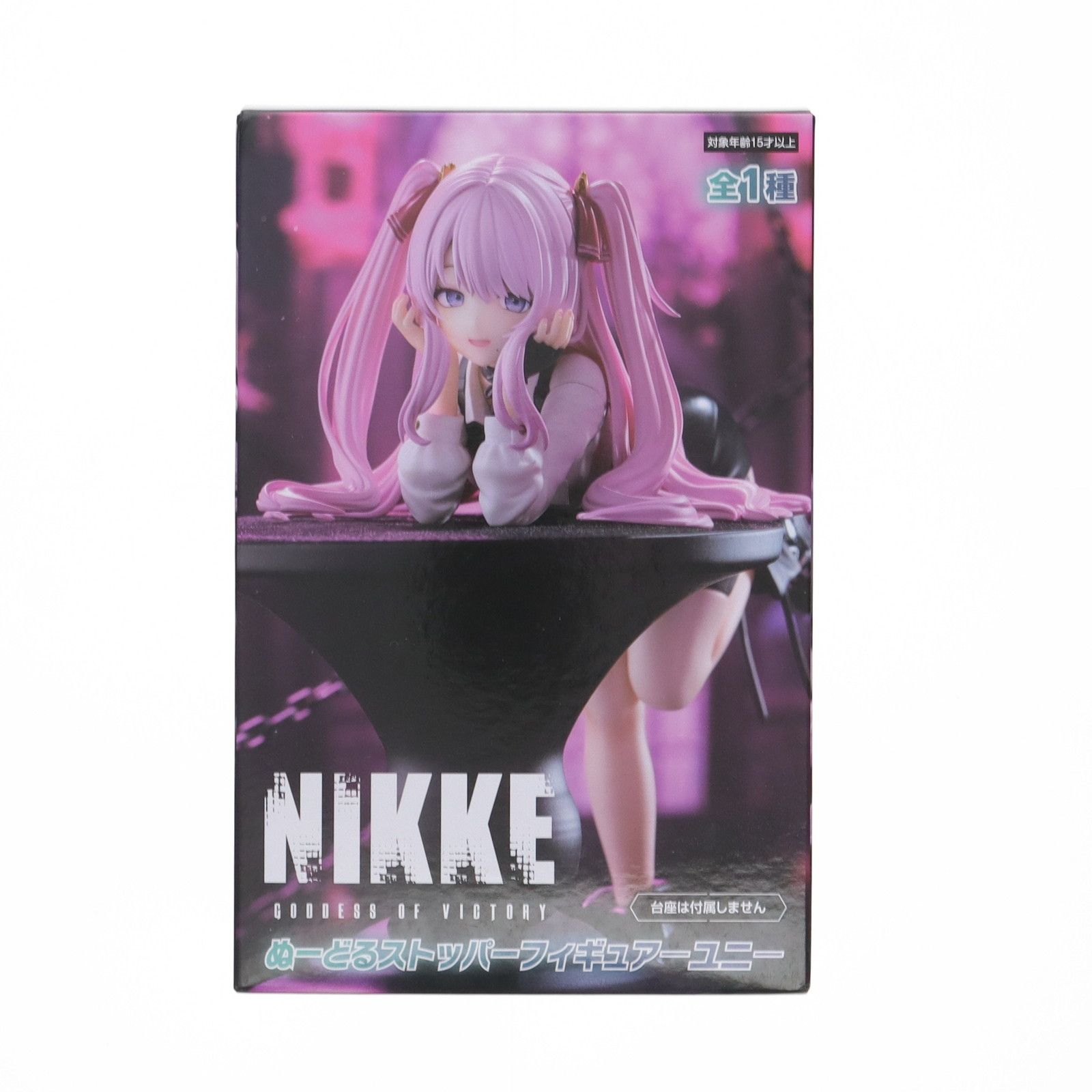 NIKKE ぬーどるストッパー＆Yumemirize プライズフィギュアセット ユニ 勝利の女神:NIKKE(ニケ) ぬーどるストッパーフィギュア-ユニ