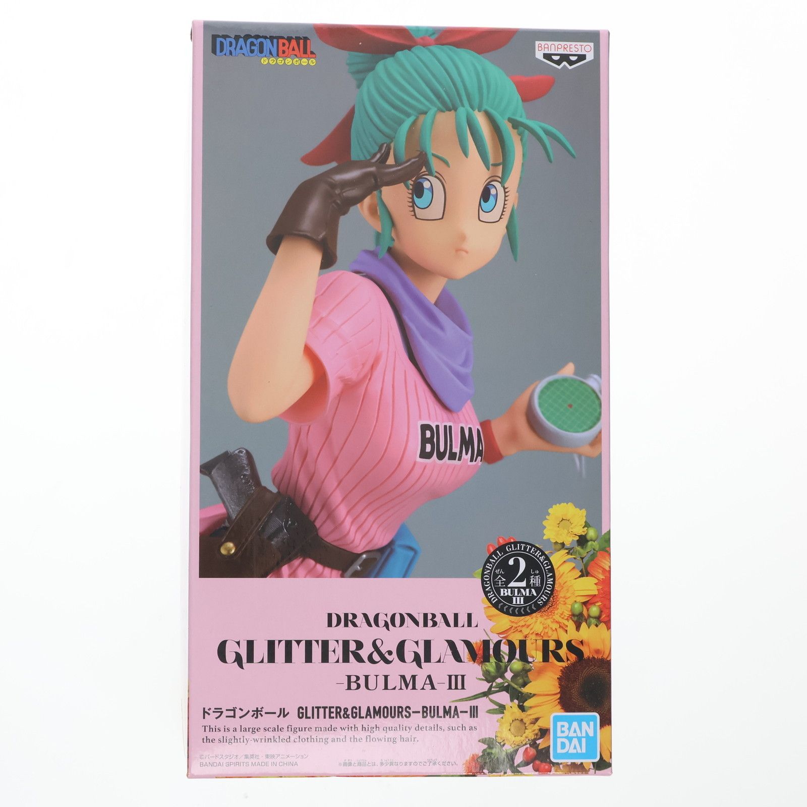 ブルマ(ピンク) ドラゴンボール GLITTER&GLAMOURS-BULMA-III 