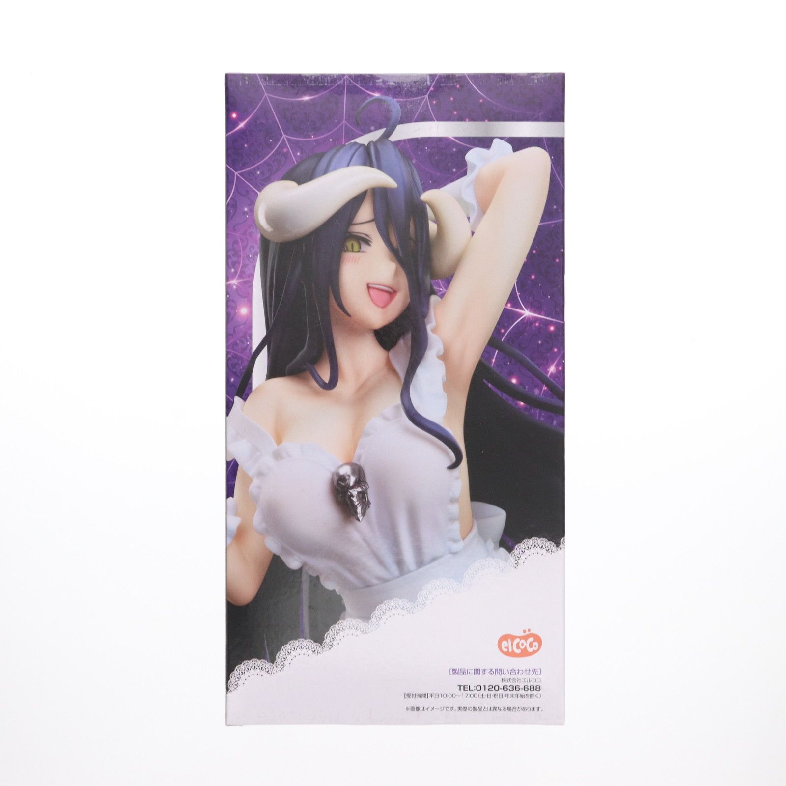 アルベド オーバーロード 1/7 フィギュア プライズ(ELC000205