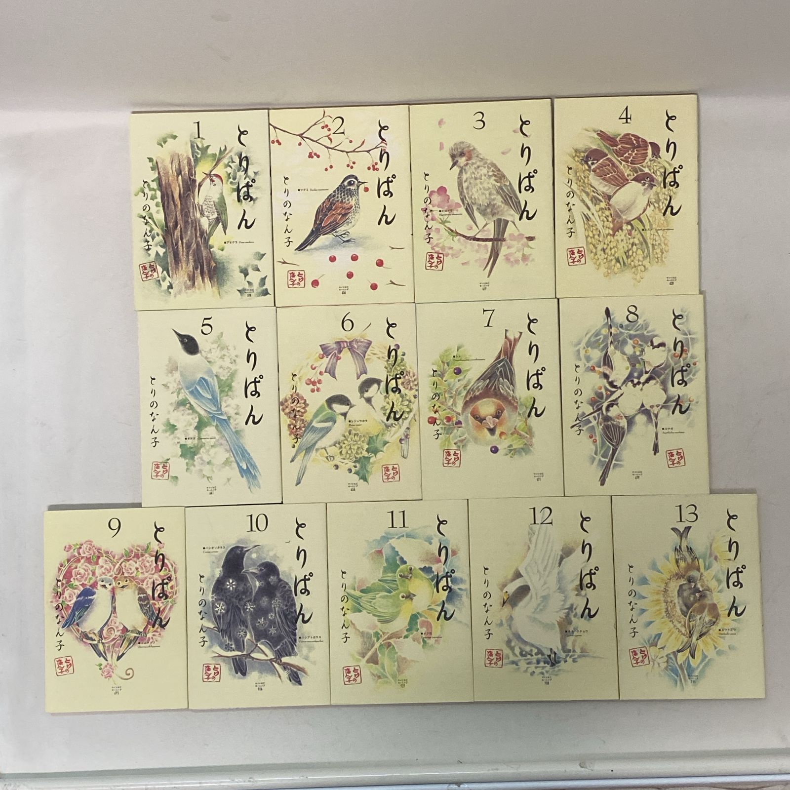 浜館01-574】 とりぱん 1-25巻セット とりぱん大図鑑 とりのなん子