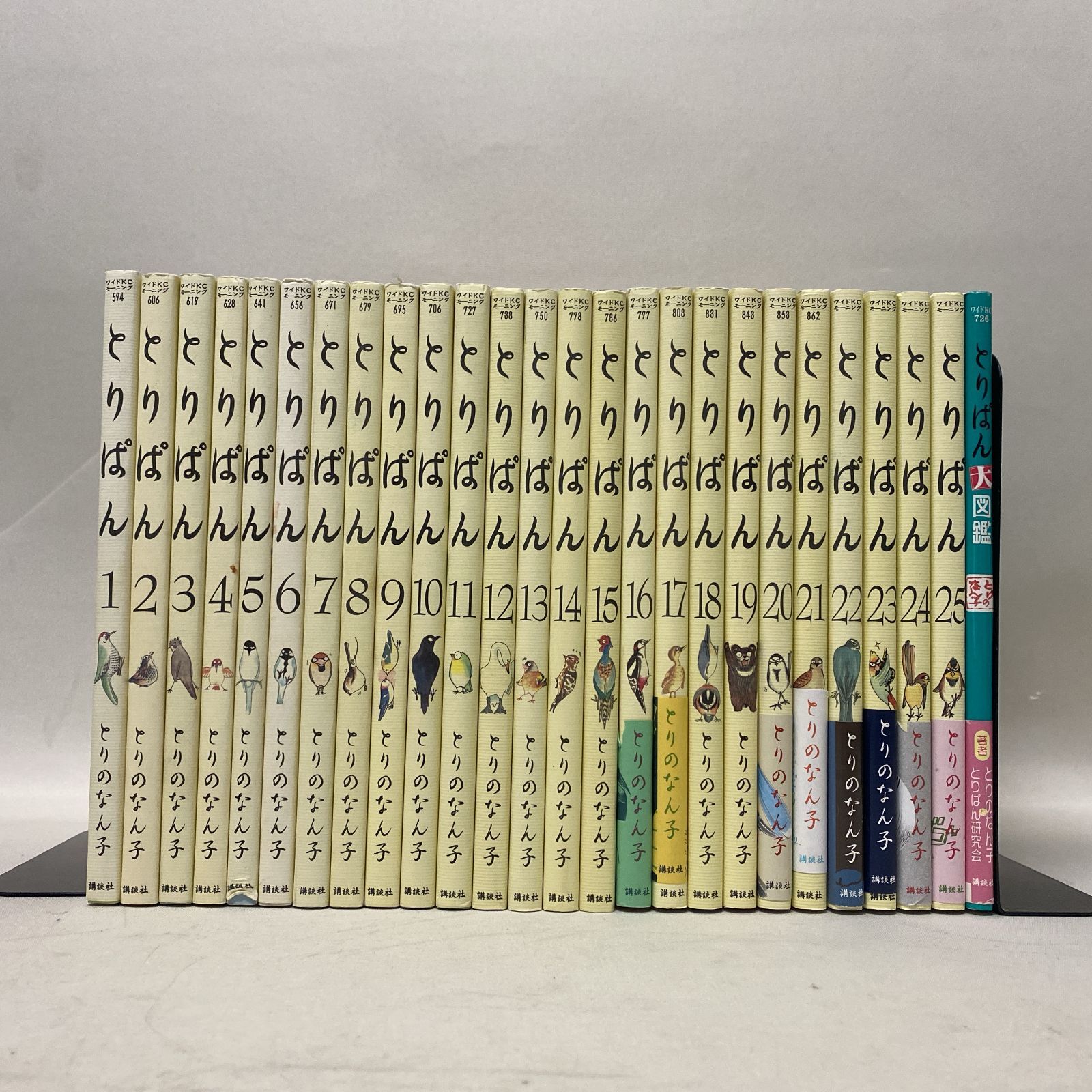 浜館01-574】 とりぱん 1-25巻セット とりぱん大図鑑 とりのなん子