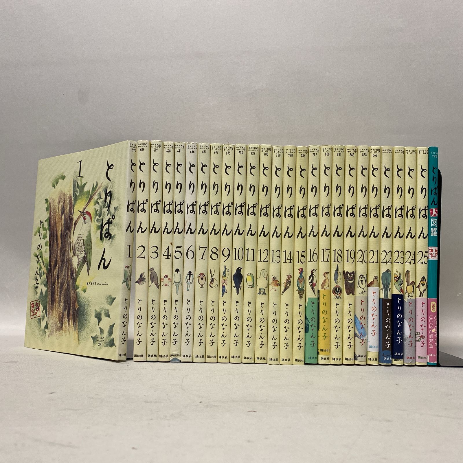 浜館01-574】 とりぱん 1-25巻セット とりぱん大図鑑 とりのなん子
