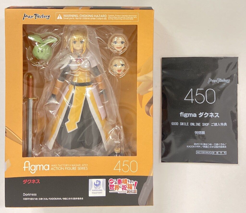 figma セット売り MAXFACTORY figma この素晴らしい世界に祝福を! 紅伝説 ダクネス 特典