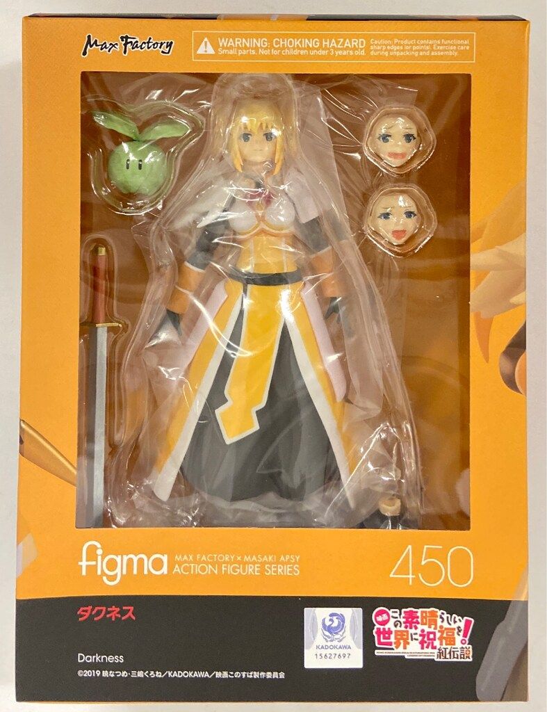 未開封　この素晴らしい世界に祝福を！figma　一部特典付き Amazon.co.jp: figma この素晴らしい世界に祝福を! 2 アクア ノン
