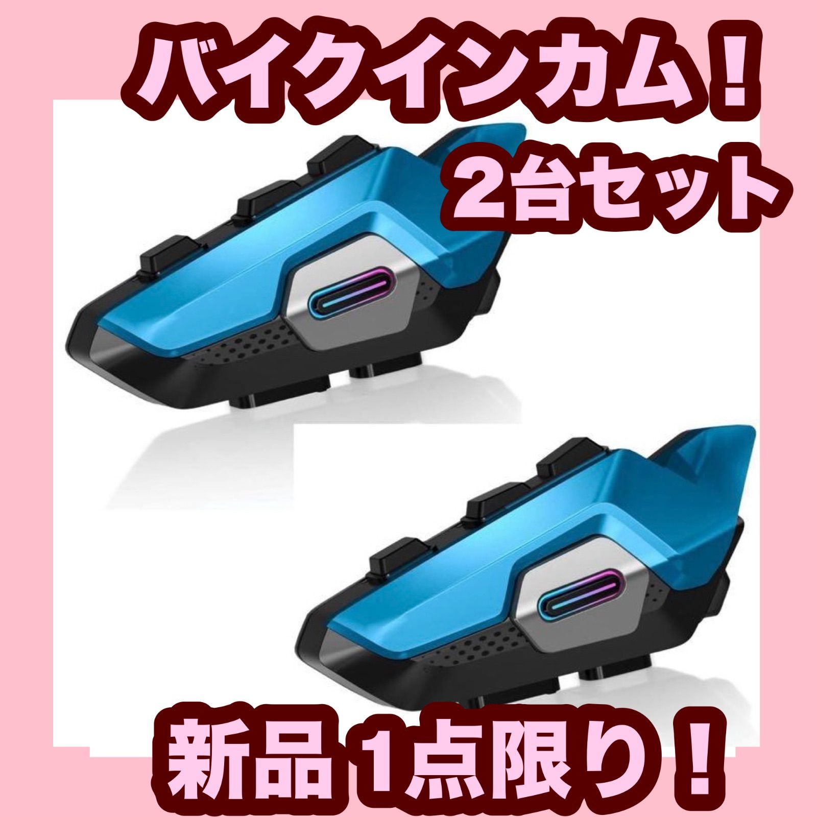 ○ 新品未開封 AIM One エイムワン モイスチャーマスク 80g 【公式通販】