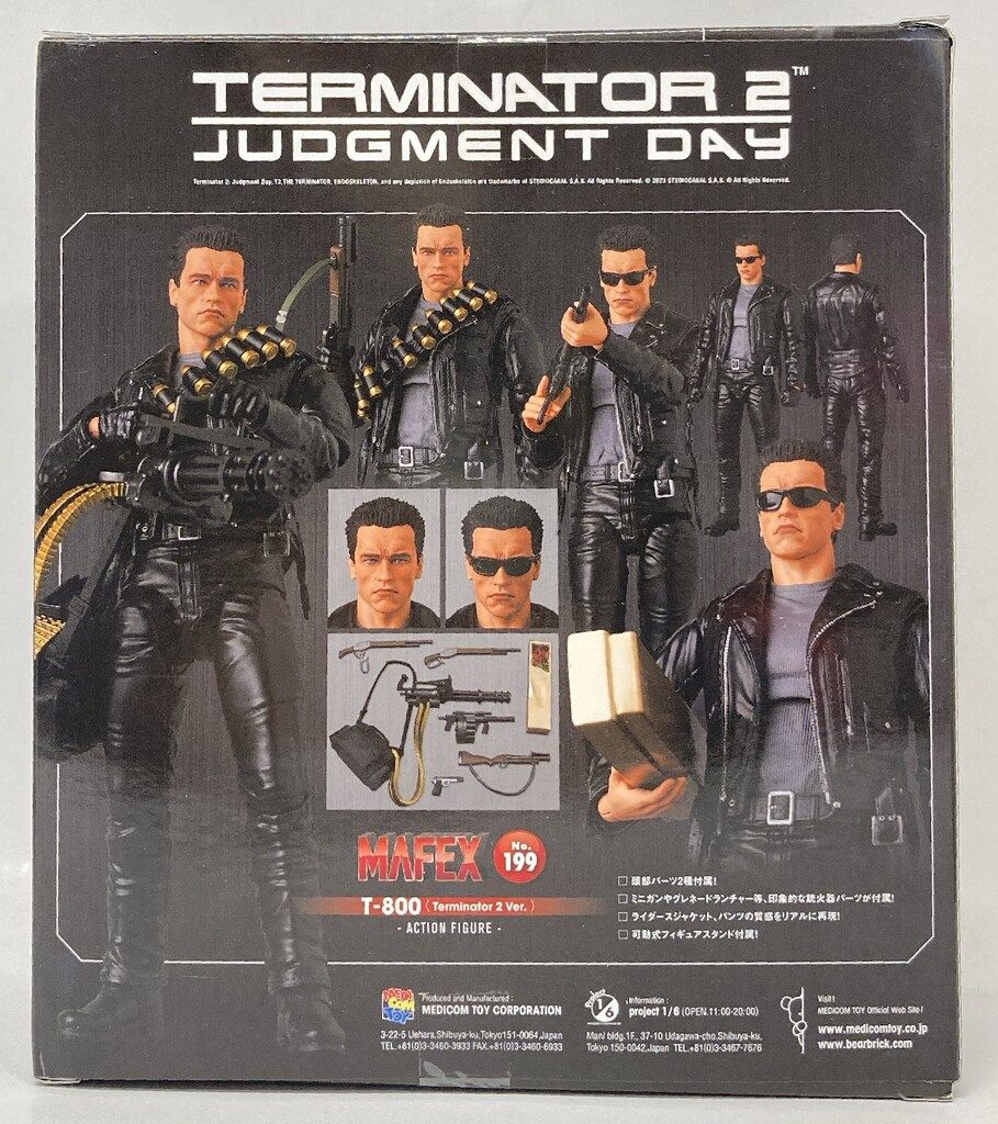 メディコム トイ MAFEX T-800 (TERMINATOR 2 VER) 199 - メルカリ