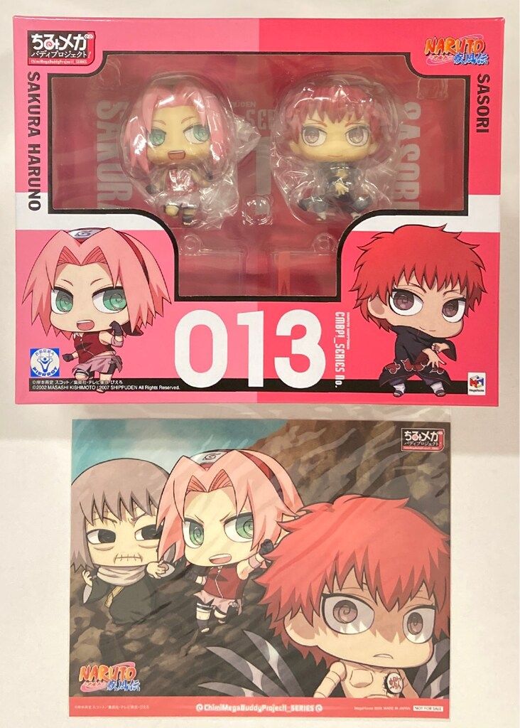 DRT KLASH9 Low 「ゴーストカワムツ」トートバッグ付 ふるさと納税