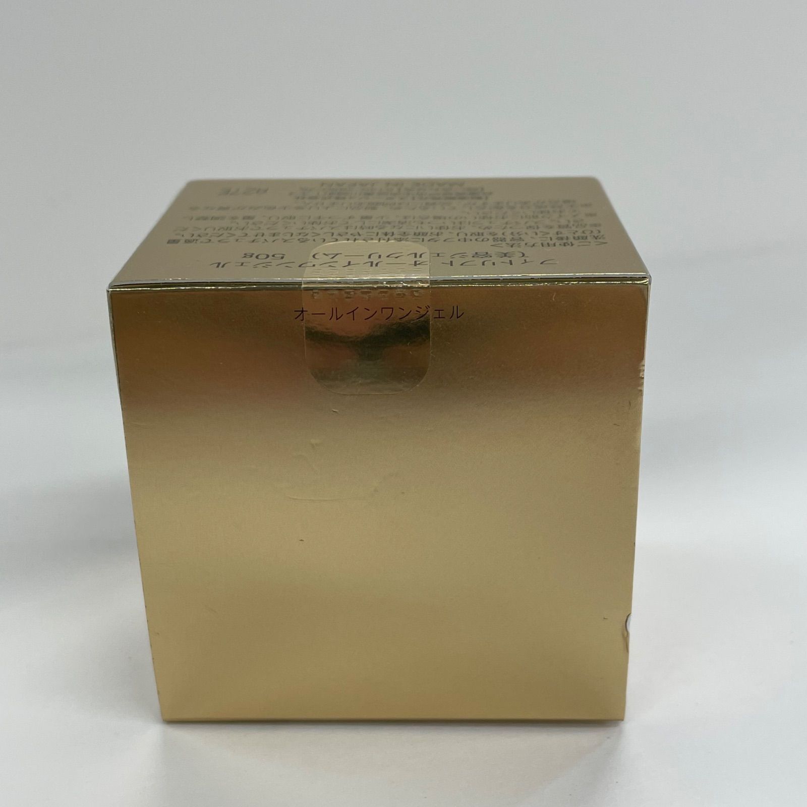 M2869 PHYTOLIFT フィトリフト オールインワンジェル <美容ジェル