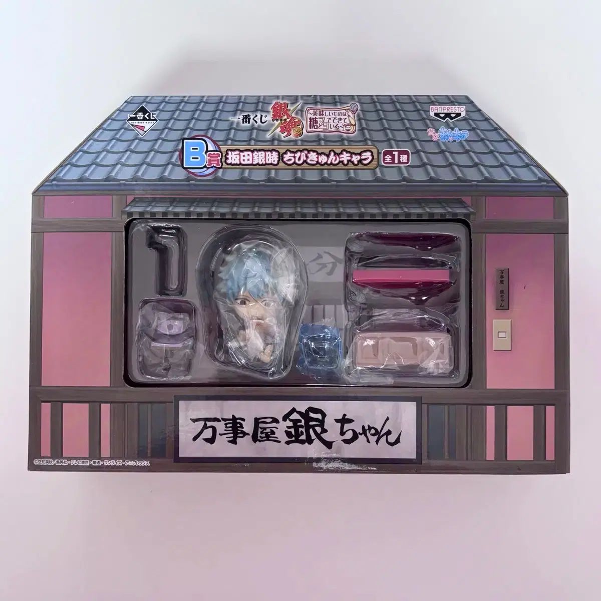SALE，新作 銀魂 銀時 ちびきゅん 一番くじ ちび クージー 出品 その他