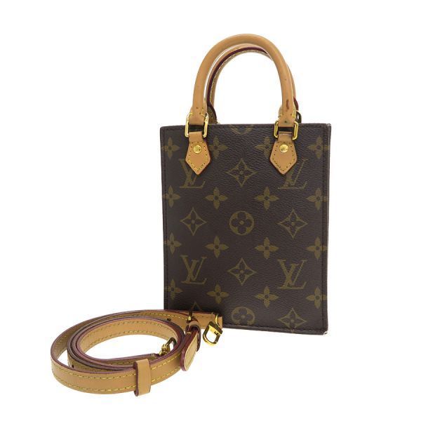 ルイヴィトン モノグラム プティット･サックプラ M 69442 Bランク