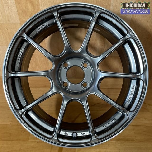 ADVAN Racing RZ2 7.0J 17インチ +42 4H 100 HBR ホイールのみ 4本