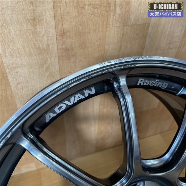 ADVAN Racing RZ2 7.0J 17インチ +42 4H 100 HBR ホイールのみ 4本