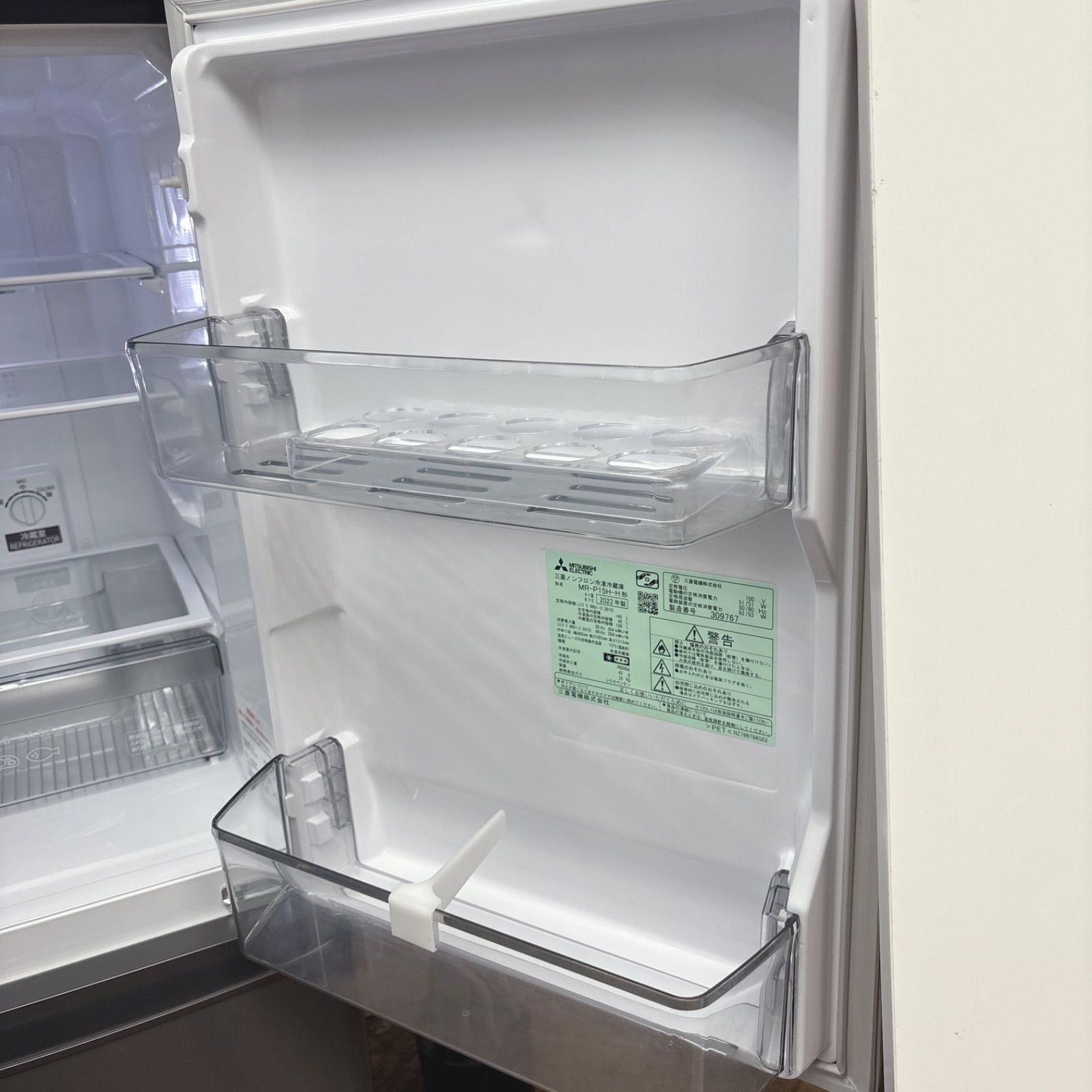 I659 🌈 名古屋市近郊配送設置無料！ 2022年製の美品♪ MITSUBISHI