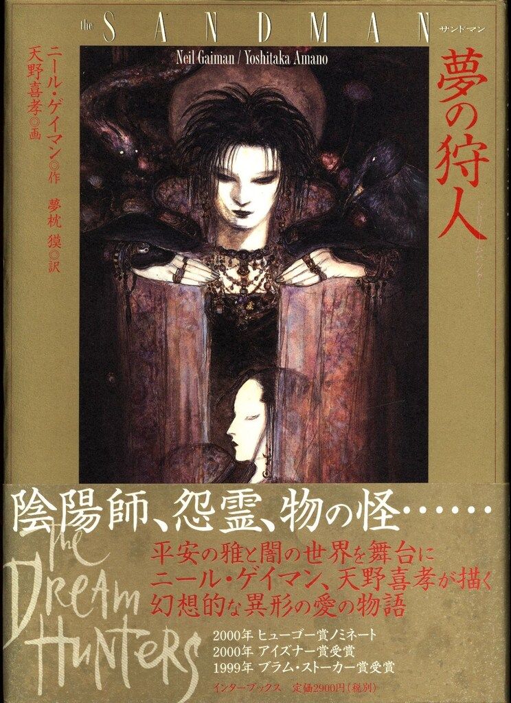S級❣️✨ショット数750回✨Canon Kiss X7 届いてすぐ使えてる♪ S級❣️✨ショット数750回✨Canon Kiss X7 届いてすぐ使えてる♪